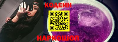 круглые Коммунар