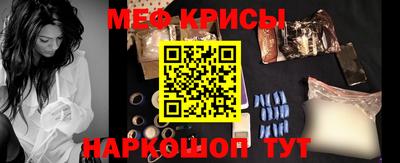 круглые Коммунар