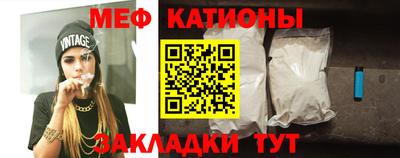 герыч Кингисепп