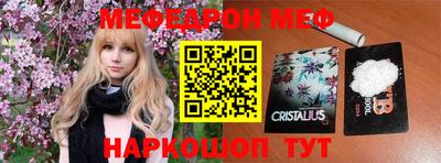 СК Комсомольск-на-Амуре