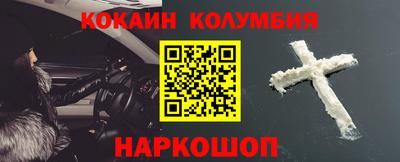 PSILOCYBIN Кимры