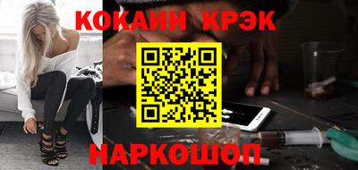 круглые Коммунар