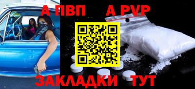 круглые Коммунар