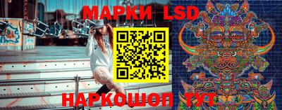 альфа пвп VHQ Конаково