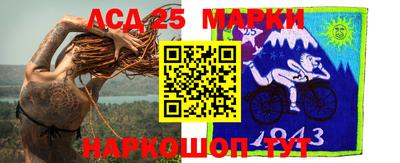 СК Комсомольск-на-Амуре
