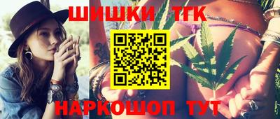 альфа пвп VHQ Конаково