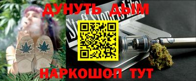 СК Комсомольск-на-Амуре