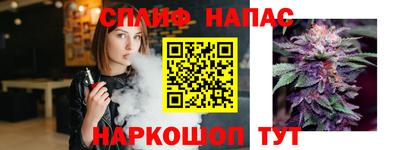 СК Комсомольск-на-Амуре