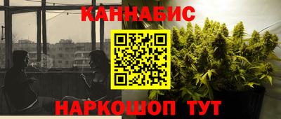 СК Комсомольск-на-Амуре