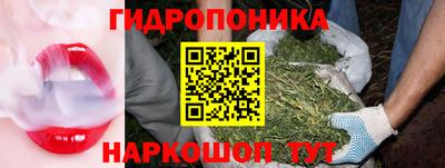 альфа пвп VHQ Конаково