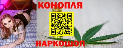 круглые Коммунар