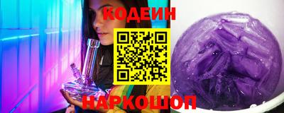 круглые Коммунар