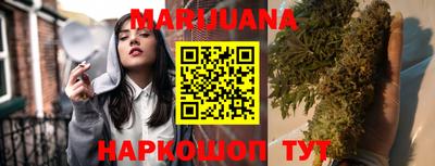 альфа пвп Кинель