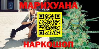 альфа пвп VHQ Конаково