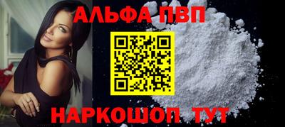 СК Комсомольск-на-Амуре