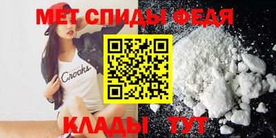 круглые Коммунар