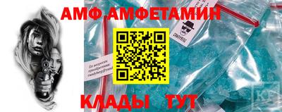 круглые Коммунар