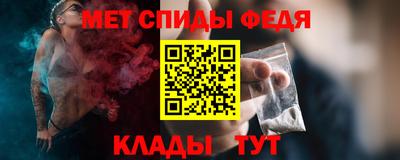 круглые Коммунар