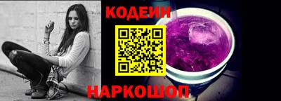 СК Комсомольск-на-Амуре