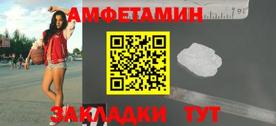 круглые Коммунар