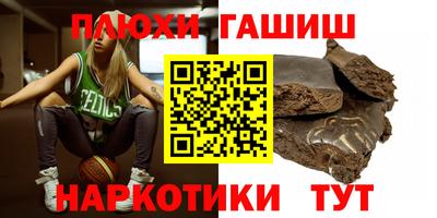 круглые Коммунар