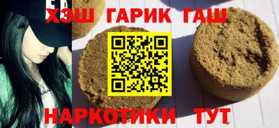 СК Комсомольск-на-Амуре
