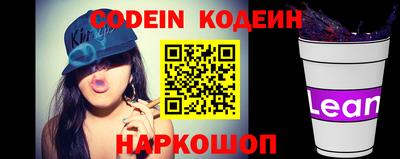 альфа пвп VHQ Конаково