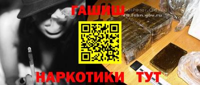 СК Комсомольск-на-Амуре