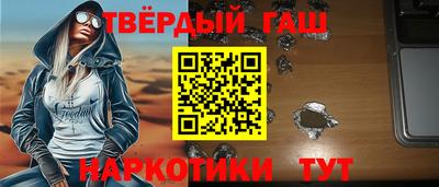 круглые Коммунар