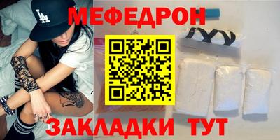 круглые Коммунар