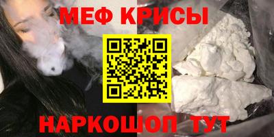 альфа пвп VHQ Конаково