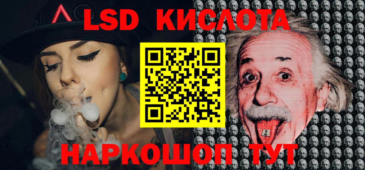 Кольчугино  Марки N-bome 1500мкг  Марки N-bome 1500мкг  Наркотические марки  Вход с VPN 