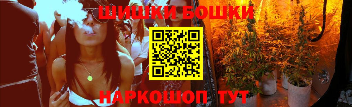 Кольчугино  Конопля ГИДРОПОН  Марихуана ГИДРОПОН  Шишки марихуана сатива  Шишки марихуана гибрид  Вход с VPN 